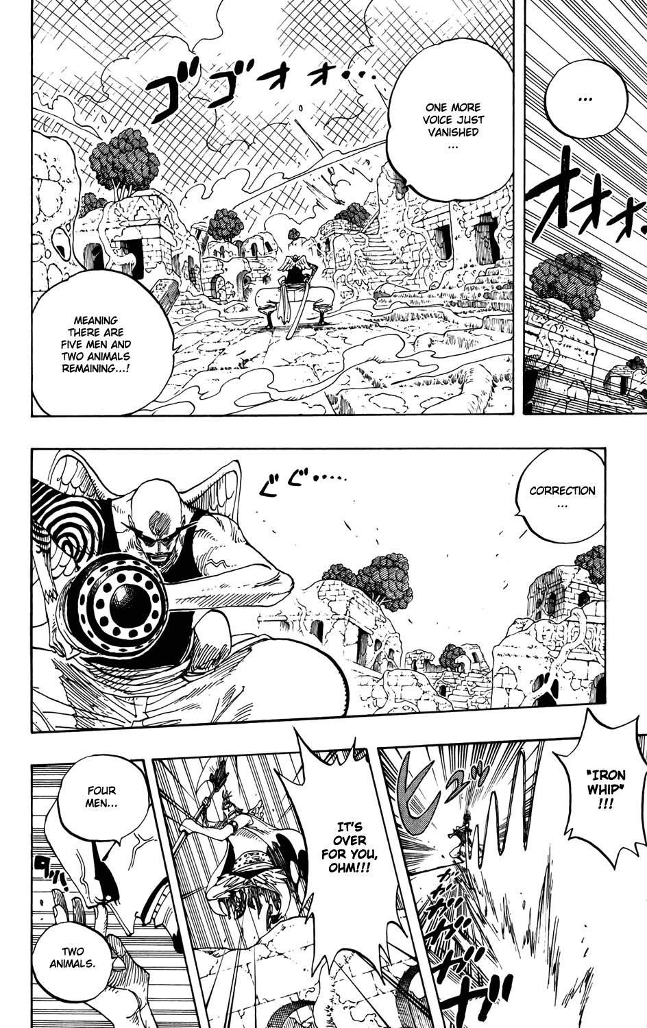 One Piece, Chapter 271 image 10
